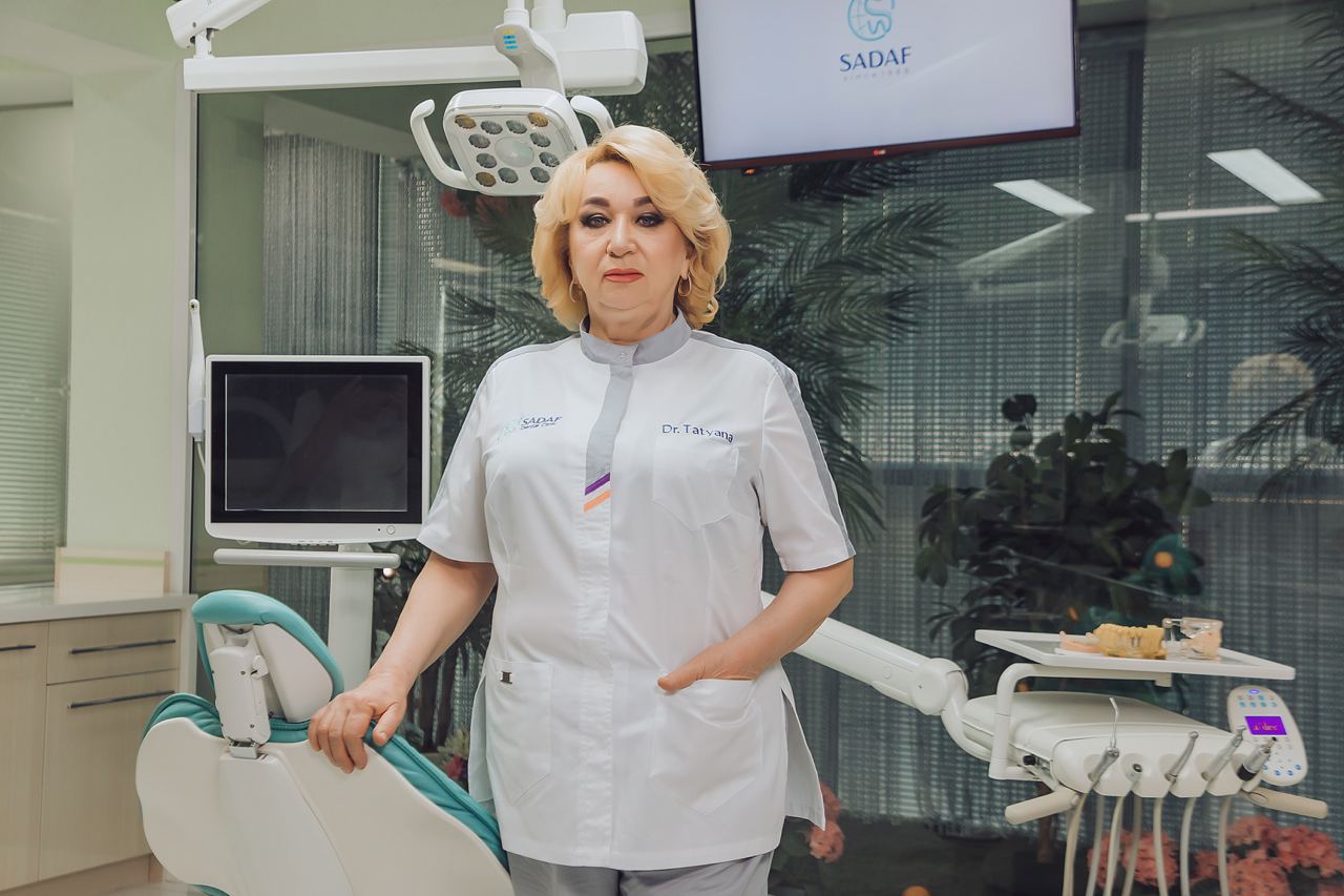 Цеско Татьяна